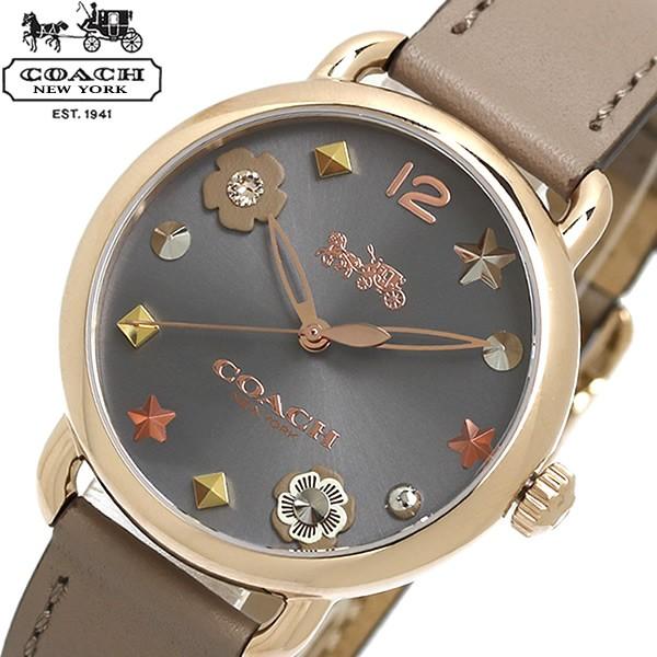 Coach Delancey Grey Dial Brown Leather Strap Watch for Women - 14502797 Buy Now By Coach