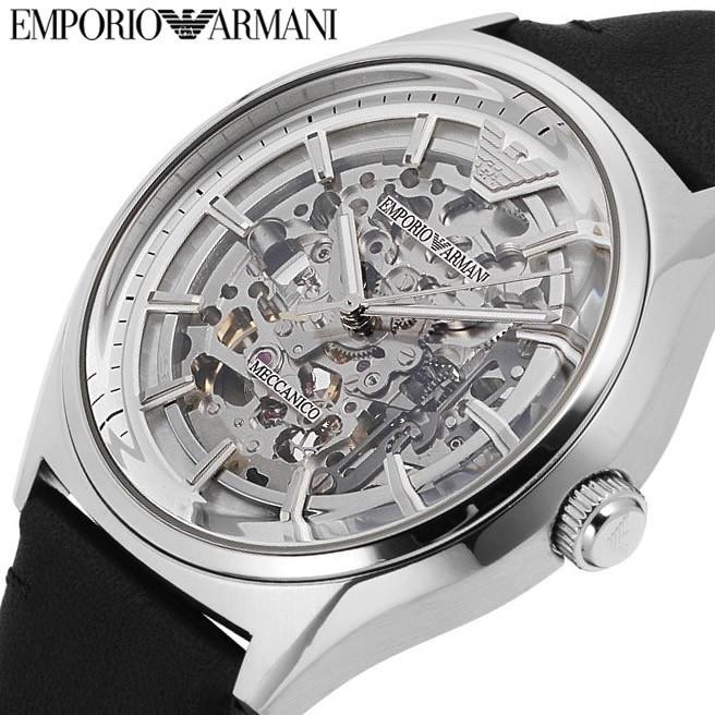 Emporio Armani Meccanico White Skeleton Dial Black Leather Strap Watch For Men - AR60003 Buy Now By Emporio Armani
