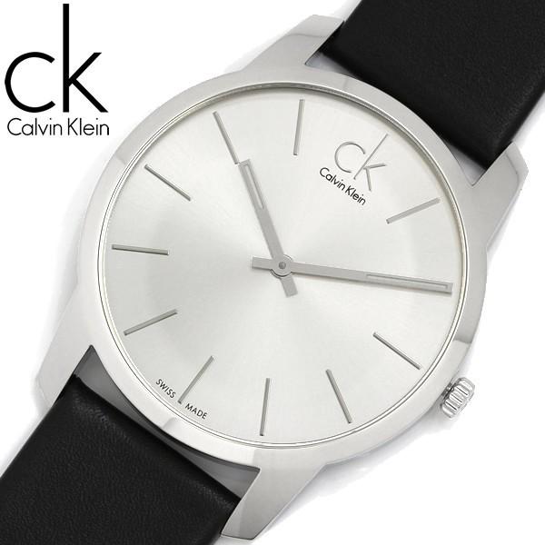Calvin Klein City White Dial Black Leather Strap Watch For Men - K2G211C6 Buy Now By Calvin Klein