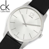 Calvin Klein City White Dial Black Leather Strap Watch For Men - K2G211C6 Buy Now By Calvin Klein