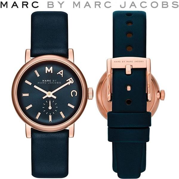 Marc Jacobs Baker Navy Blue Dial Blue Leather Strap Watch for Women - MBM1331 Buy Now By Marc Jacobs