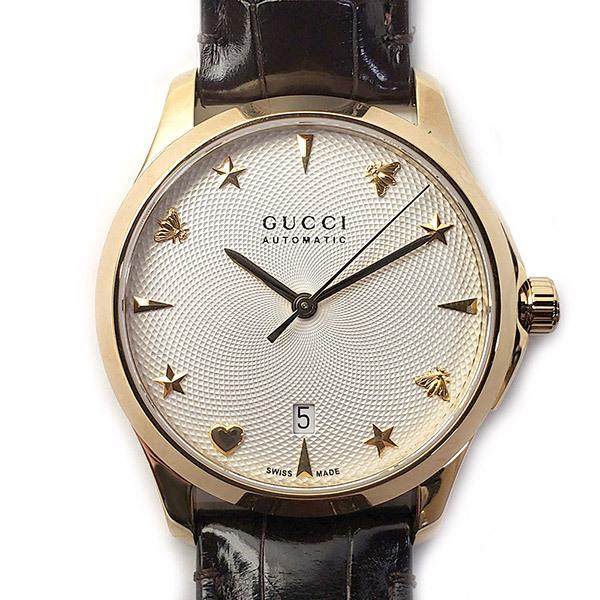 Gucci G Timeless Silver Dial Brown Leather Strap Watch for Men - YA126470 Buy Now By Gucci
