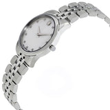 Movado Museum Classic Mother of Pearl Dial Silver Steel Strap Watch For Women - 0606612 Buy Now By Movado