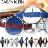 Calvin Klein Rebel Red Black Dial Red Leather Strap Watch for Women - K8P237U1 Buy Now By Calvin Klein