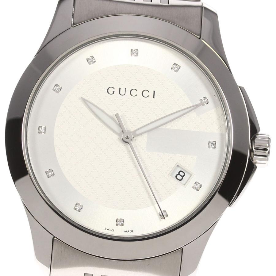 Gucci G Timeless Diamonds Silver Dial Silver Steel Strap Watch For Men - YA126404 Buy Now By Gucci
