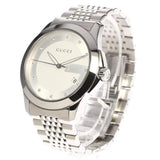 Gucci G Timeless Diamonds Silver Dial Silver Steel Strap Watch For Men - YA126404 Buy Now By Gucci
