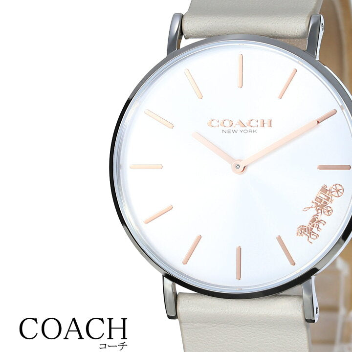 Coach Perry Silver DIal White Leather Strap Watch for Women - 14503116 Buy Now By Coach