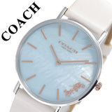 Coach Perry Blue Mother of Pearl Dial White Leather Strap Watch for Women - 14503270 Buy Now By Coach