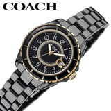 Coach Preston Black Dial Black Steel Strap Watch for Women - 14503461 Buy Now By Coach