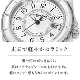 Coach Preston White Dial White Steel Strap Watch for Women - 14503462 Buy Now By Coach