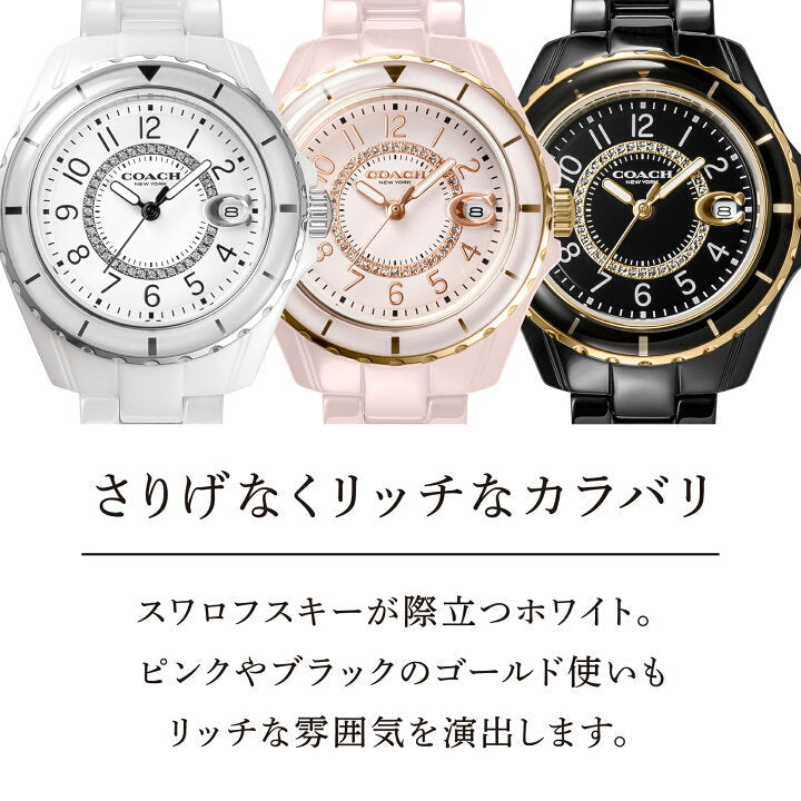 Coach Preston Pink Dial Pink Steel Strap Watch for Women - 14503463 Buy Now By Coach