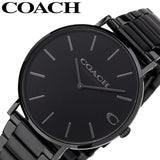 Coach Charles Black Dial Black Steel Strap Watch for Men - 14602431 Buy Now By Coach