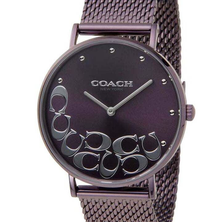 Coach Perry Purple Dial Purple Mesh Bracelet Watch for Women - 14503823 Buy Now By Coach
