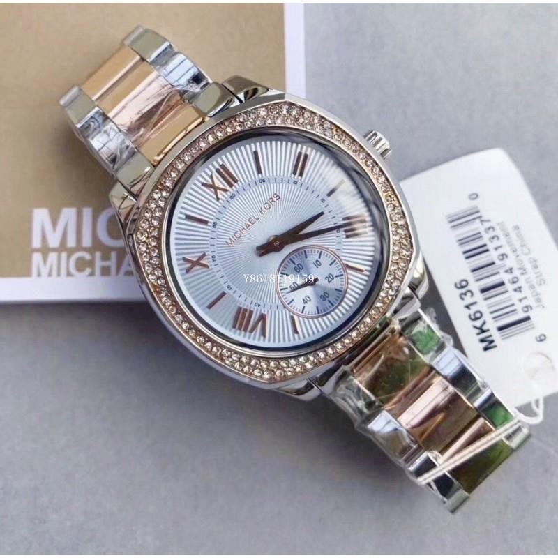 Michael Kors Bryn Silver Dial Silver Steel Strap Watch For Women - MK6277 Buy Now By Michael Kors