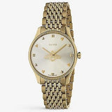 Gucci G Timeless Quartz Silver Dial Gold Steel Strap Watch For Women - YA1264155 Buy Now By Gucci