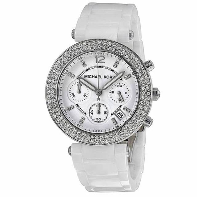 Michael Kors Parker White Dial White Leather Strap Watch for Women - MK5848 Buy Now By Michael Kors