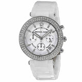 Michael Kors Parker White Dial White Leather Strap Watch for Women - MK5848 Buy Now By Michael Kors