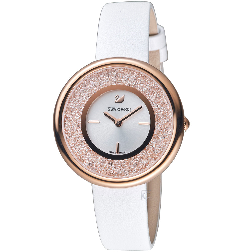 Swarovski Crystalline Pure White Dial White Leather Strap Watch for Women - 5376083 Buy Now By Swarovski