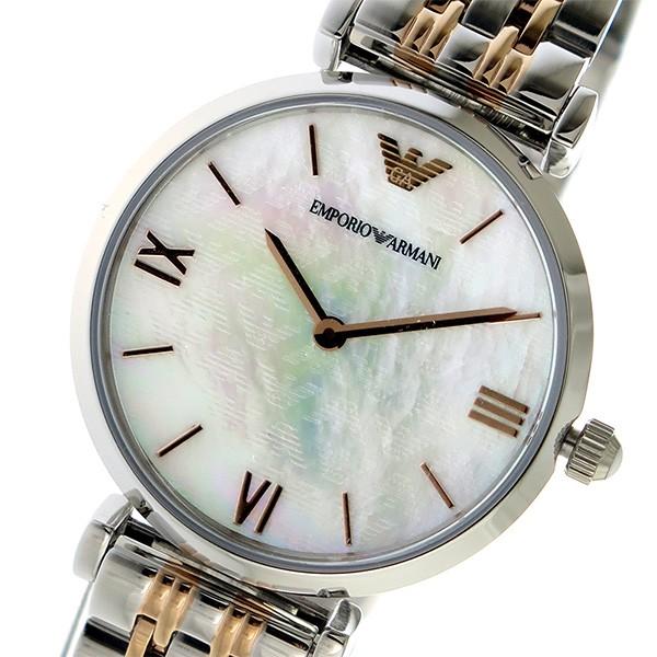 Emporio Armani Gianni T-Bar Mother of Pearl Dial Two Tone Steel Strap Watch For Women - AR1987 Buy Now By Emporio Armani