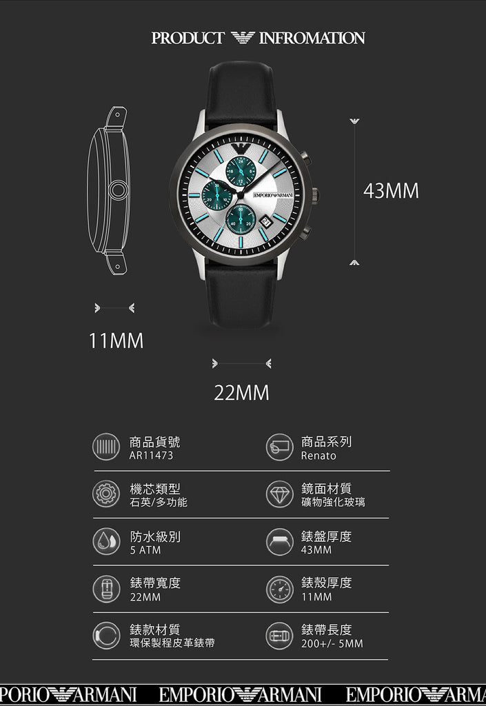 Emporio Armani Renato Chronograph Silver Dial Black Leather Strap Watch for Men - AR11473 Buy Now By Emporio Armani