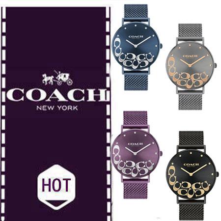 Coach Perry Purple Dial Purple Mesh Bracelet Watch for Women - 14503823 Buy Now By Coach