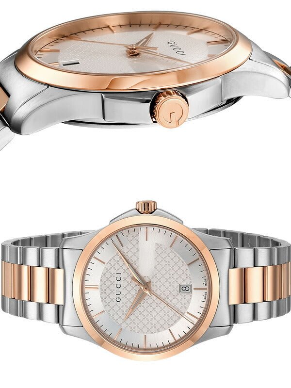 Gucci G Timeless Silver Dial Two Tone Steel Strap Watch For Men - YA126473 Buy Now By Gucci