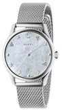 Gucci G-Timeless Mother of Pearl Dial Silver Mesh Bracelet Watch For Women - YA1264040 Buy Now By Gucci