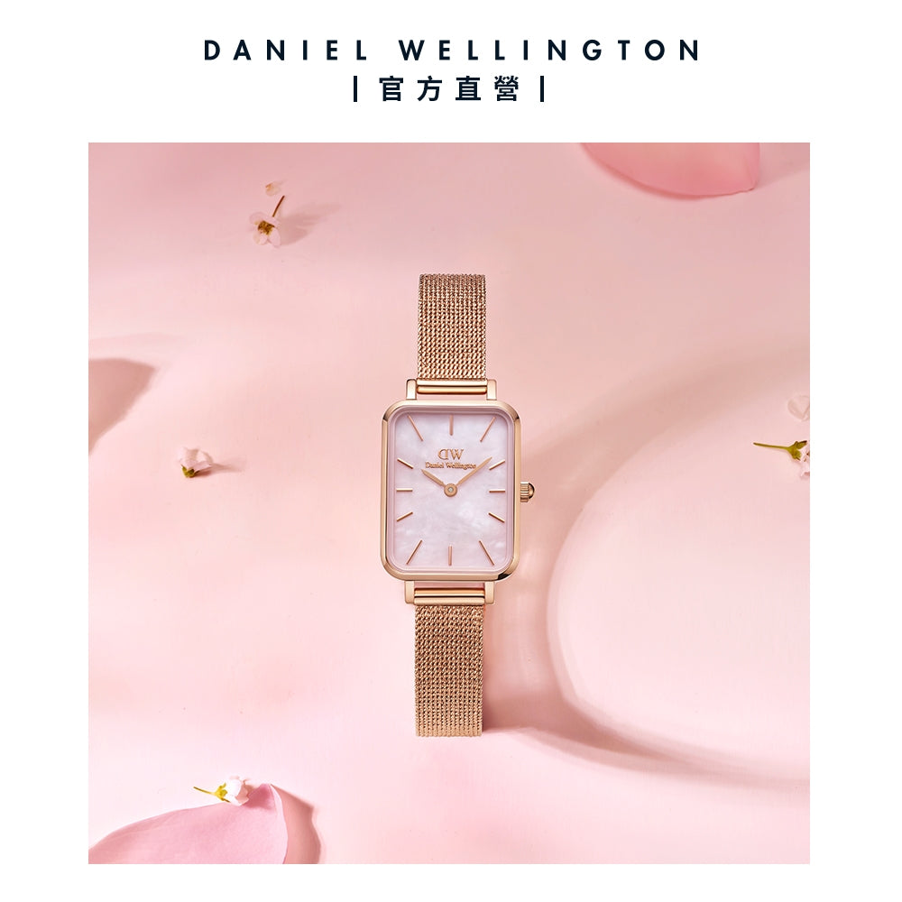 Daniel Wellington Quadro Pressed Melrose Pink Dial Pink Mesh Bracelet Watch For Women - DW00100510 Buy Now By Daniel Wellington