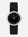 Dior La D De Dior Diamonds Black and Blue Dial Black Leather Strap Watch for Women - CD047111A004 0000 Buy Now By Dior