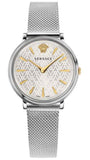 Versace V-Circle Quartz Silver Dial Silver Mesh Strap Watch for Women - VBP050017 Buy Now By Versace