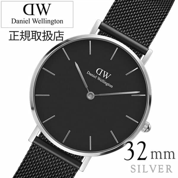 Daniel Wellington Petite Ashfield Black Dial Black Mesh Strap Watch For Women - DW00100202 Buy Now By Daniel Wellington
