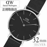 Daniel Wellington Petite Ashfield Black Dial Black Mesh Strap Watch For Women - DW00100202 Buy Now By Daniel Wellington