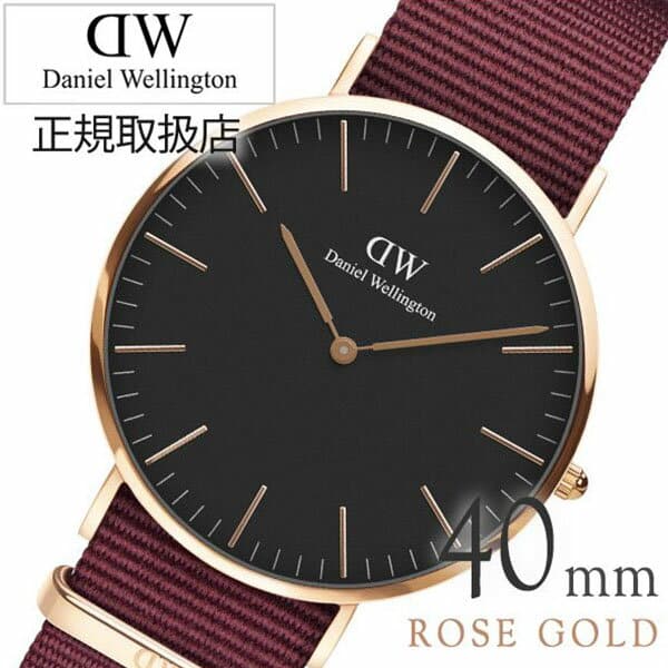 Daniel Wellington Classic Roselyn Black Dial Maroon Nylon Strap Watch For Women - DW00100269 Buy Now By Daniel Wellington