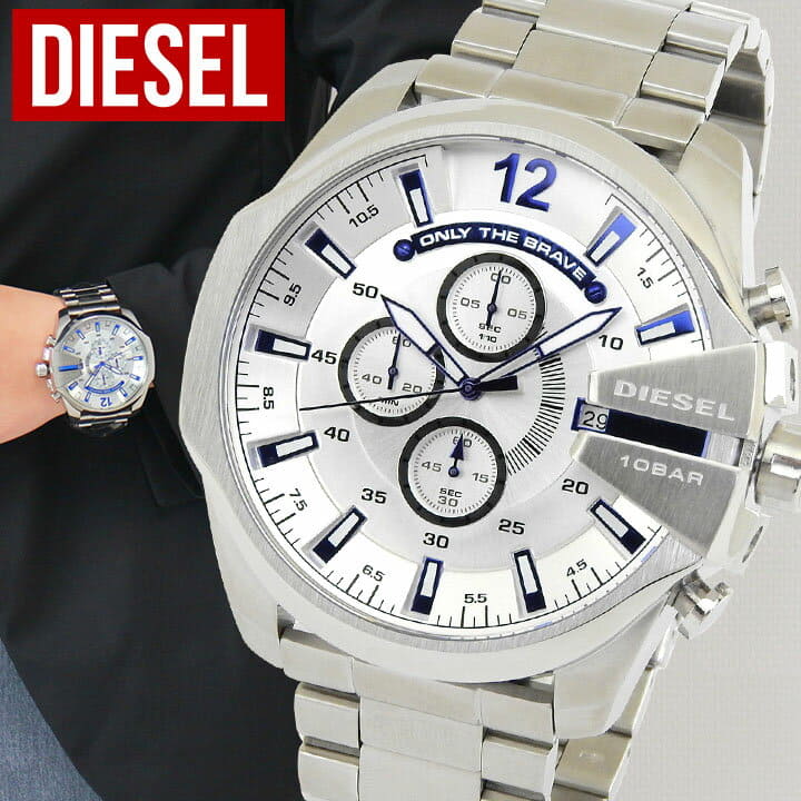 Diesel Mega Chief Chronograph White Dial Silver Steel Strap Watch For Men - DZ4477 Buy Now By Diesel