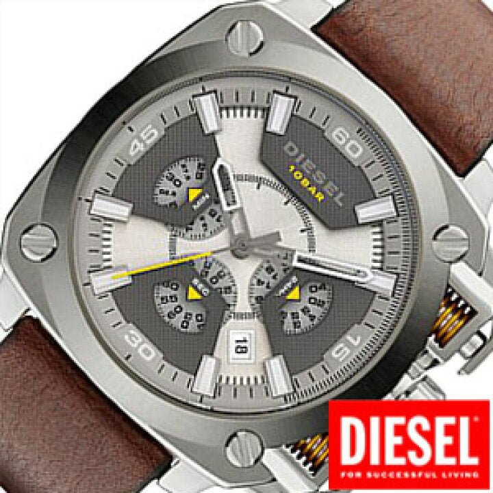 Diesel BAMF Chronograph Beige Dial Brown Leather Strap Watch For Men - DZ7343 Buy Now By Diesel