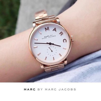 Marc Jacobs Baker White Dial Rose Gold Steel Strap Watch for Women - MBM3244 Buy Now By Marc Jacobs