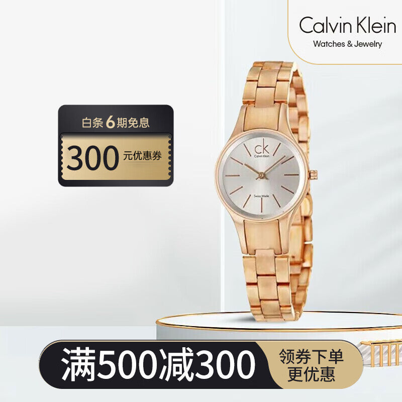 Calvin Klein Simplicity White Dial Rose Gold Steel Strap Watch for Women - K4323520 Buy Now By Calvin Klein