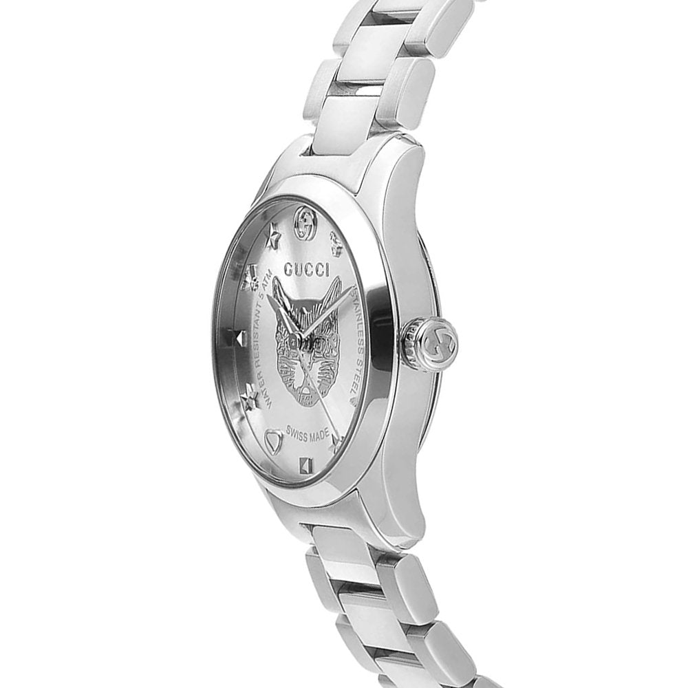 Gucci G Timeless Quartz Silver Dial Silver Steel Strap Watch For Women - YA126595 Buy Now By Gucci