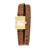 Gucci G Frame White Dial Brown Leather Strap Watch For Women - YA128523 Buy Now By Gucci