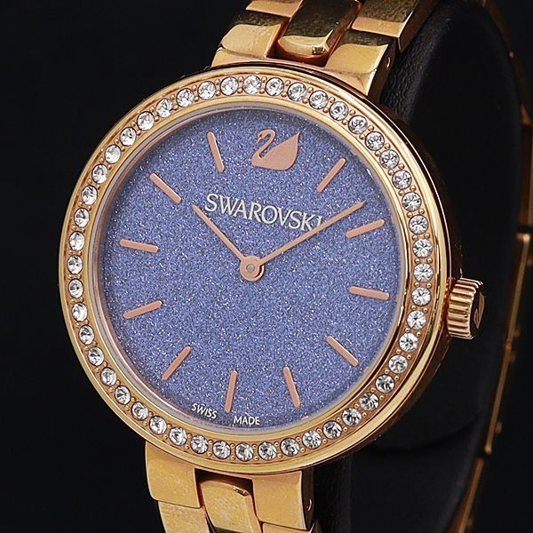 Swarovski Daytime Glittering Blue Dial Rose Gold Steel Strap Watch for Women - 5182277 Buy Now By Swarovski