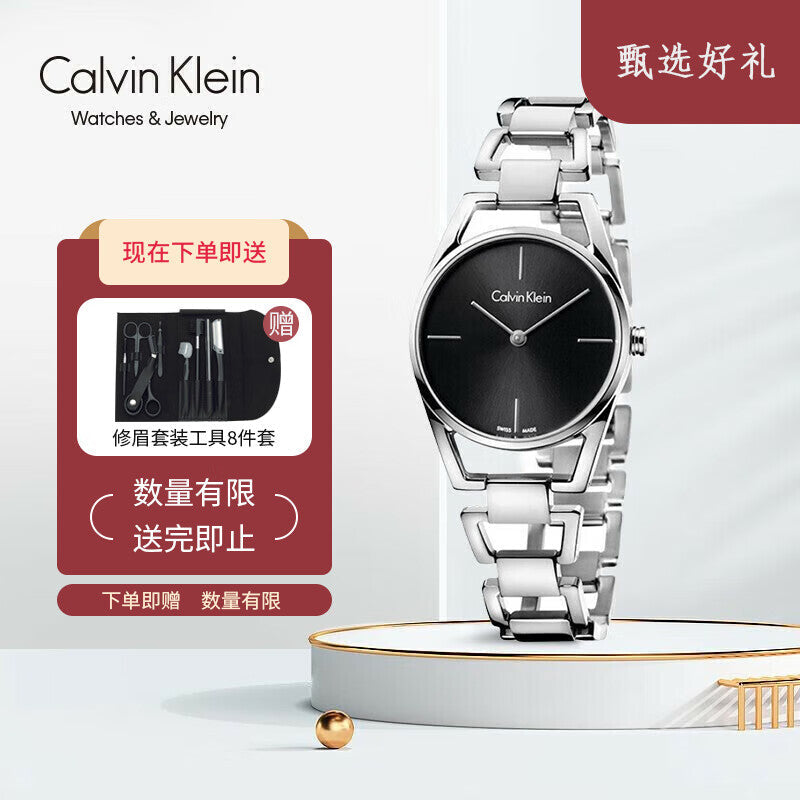 Calvin Klein Simplicity Black Dial Silver Steel Strap Watch for Women - K4323104 Buy Now By Calvin Klein