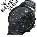 Emporio Armani Dress Chronograph Quartz Black Dial Black Stainless Steel Strap Watch For Men - AR2485 Buy Now By Emporio Armani