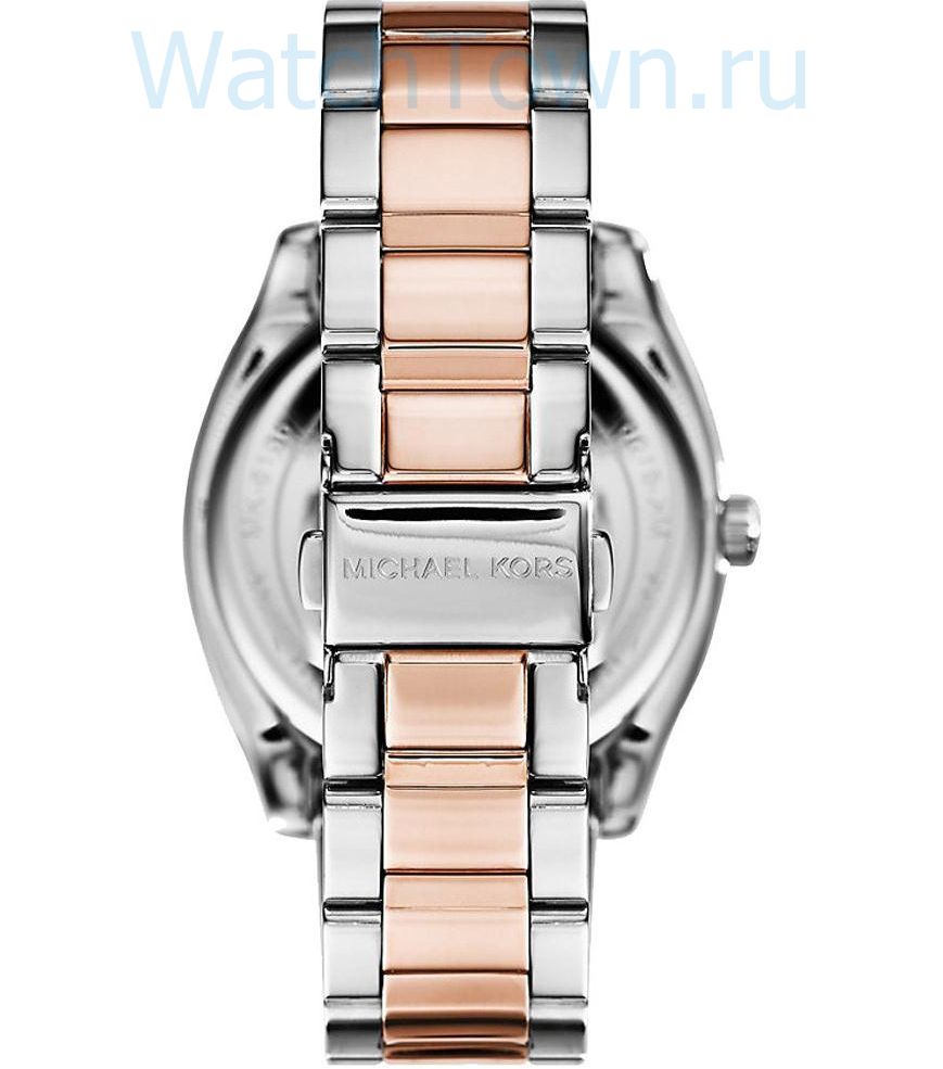 Michael Kors Bryn Quartz Blue Dial Two Tone Steel Strap Watch For Women - MK6136 Buy Now By Michael Kors