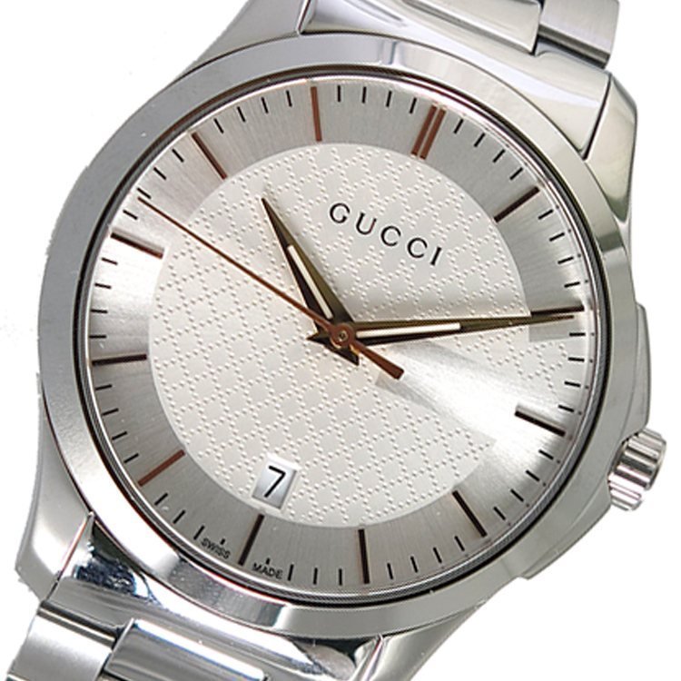 Gucci G Timeless Silver Dial Silver Steel Strap Unisex Watch - YA126442 Buy Now By Gucci