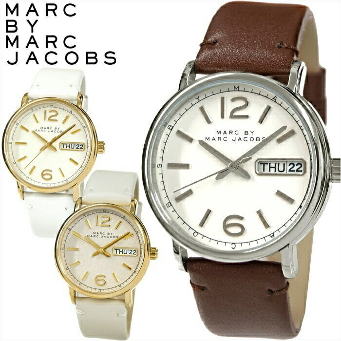 Marc Jacobs Fergus White Dial Brown Leather Strap Watch for Women - MBM8649 Buy Now By Marc Jacobs