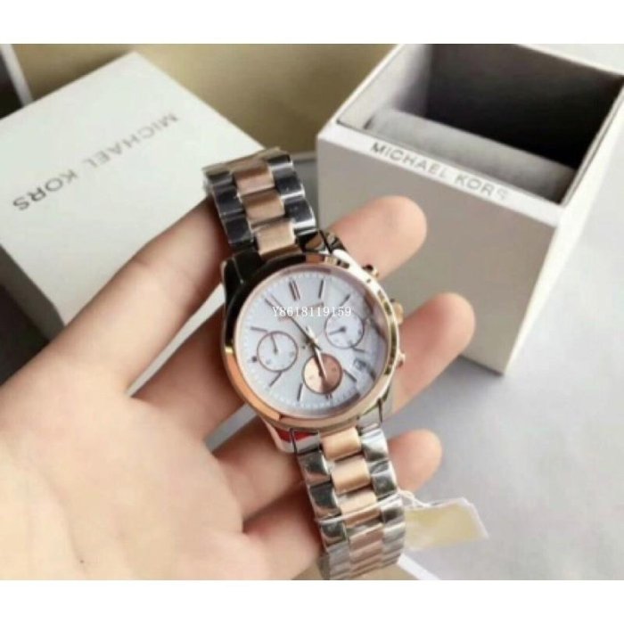 Michael Kors Runway Chronograph Blue Dial Two Tone Steel Strap Watch For Women - MK6166 Buy Now By Michael Kors