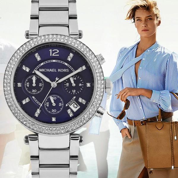 Michael Kors Parker Chronograph Blue Dial Silver Steel Strap Watch for Women - MK6117 Buy Now By Michael Kors