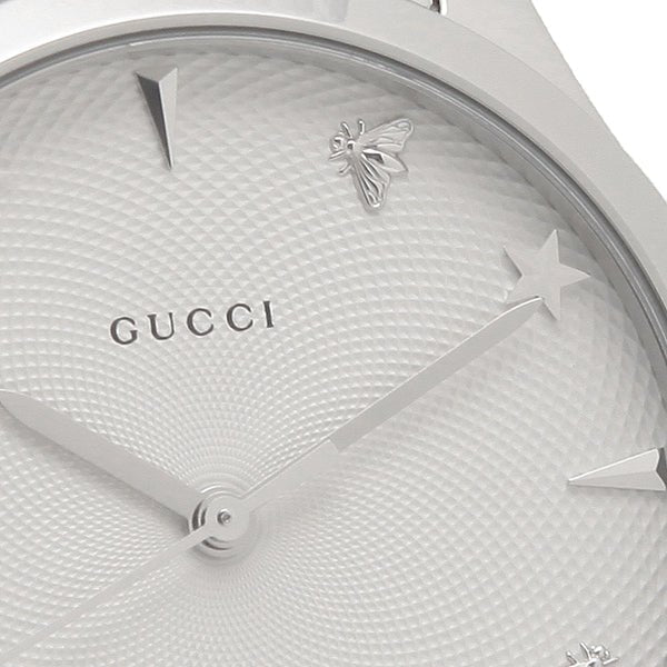 Gucci G Timeless White Dial Silver Steel Strap Watch For Women - YA1264028A Buy Now By Gucci