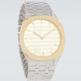 Gucci 25H Quartz Gold Dial Silver Steel Strap Watch for Men - YA163405 Buy Now By Gucci