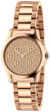 Gucci G Timeless Quartz Rose Gold Dial Rose Gold Steel Strap Watch For Women - YA126567 Buy Now By Gucci